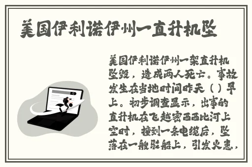 羞羞漫画最新登录页面